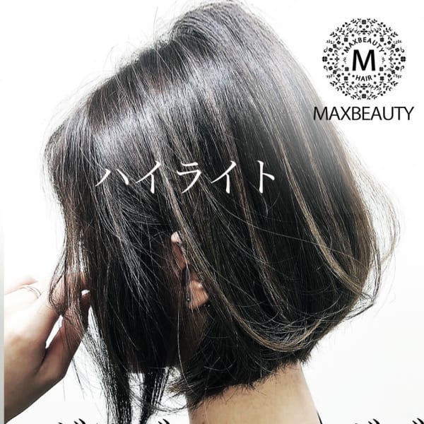 ハイライトグラデーションボブ☆銀座/東京駅