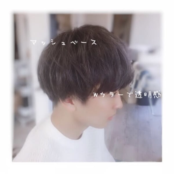 メンズマッシュ