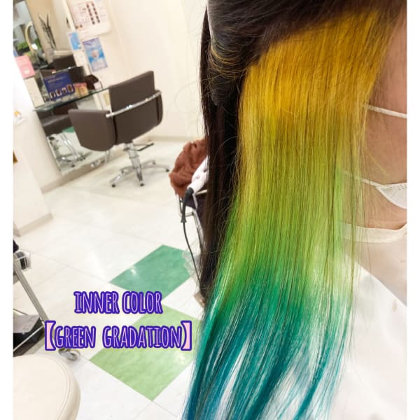 インナーカラー【グリーングラデーション】🌈