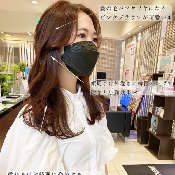 ☆ピンクブラウン　ブリーチなし　韓国風　ロングヘア