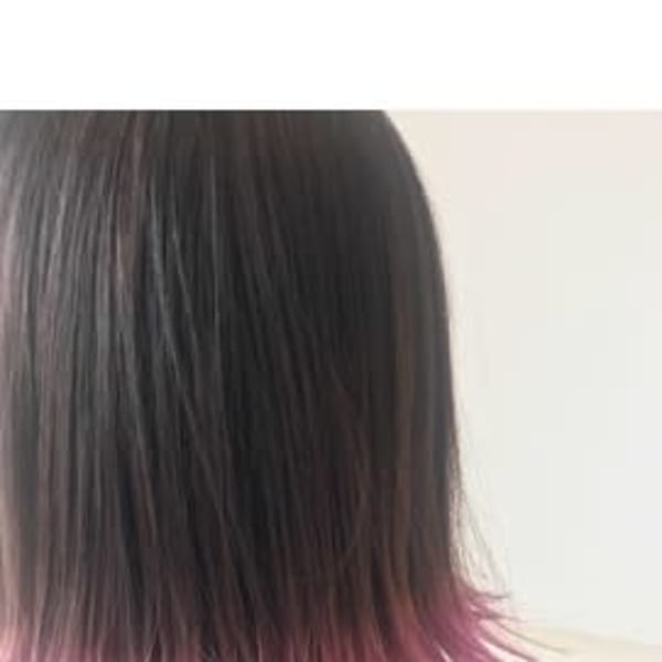 【裾カラー】塩基性カラー