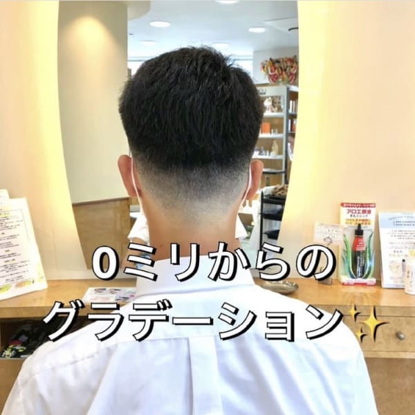 monalisa高校生カット|Monalisa