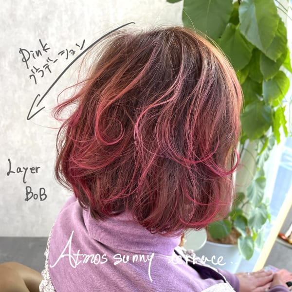 グラデーションピンク