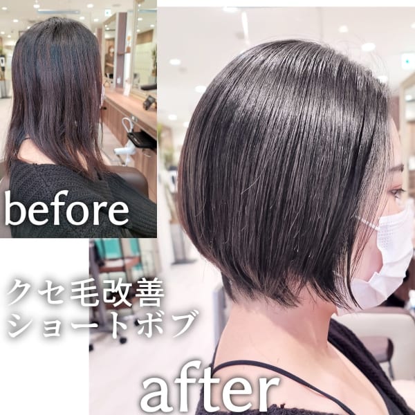 縮毛矯正+骨格矯正ショートボブ