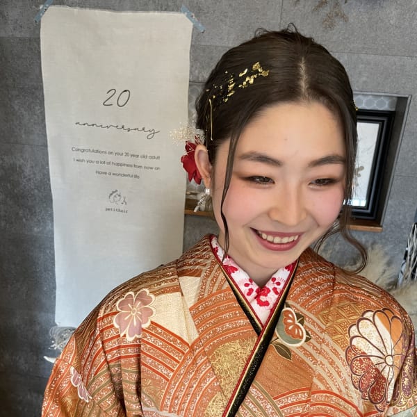 2022 成人式　ヘアセット＋着付け|petithair & eyelash