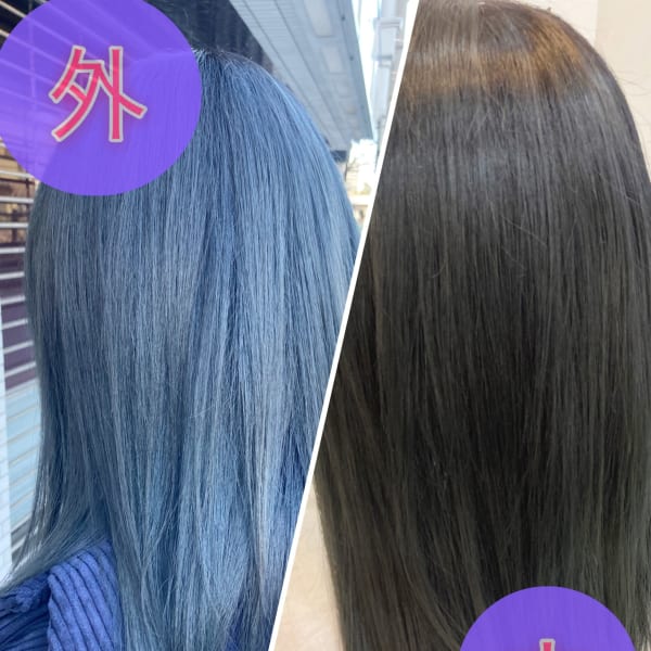 【学生人気】ブルーブラック🌈|リラ ジュネス