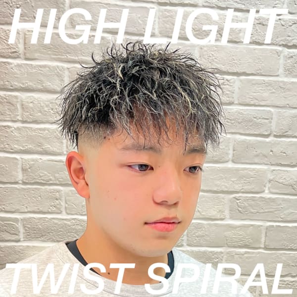 ダウンバング×ツイストスパイラル×メッシュ