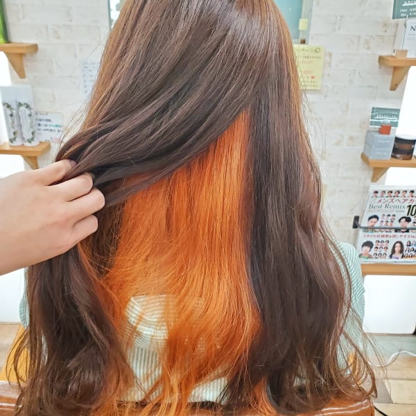 マロンカラー×インナーオレンジ