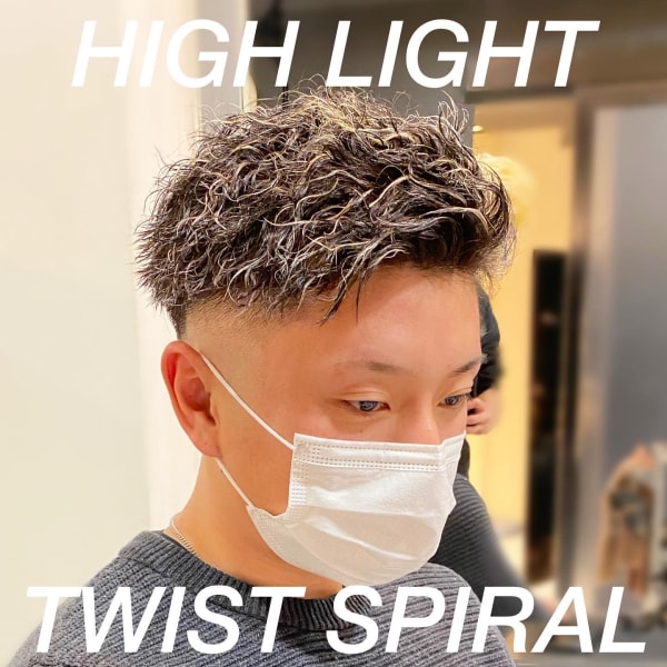 スキンフェード×ツイストスパイラル×メッシュ