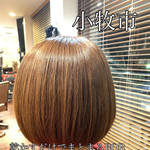 乾かすだけでまとまるBOB|ISMS...