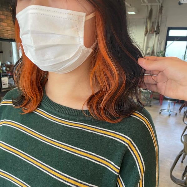 【CHESTER】インナーカラー　オレンジ