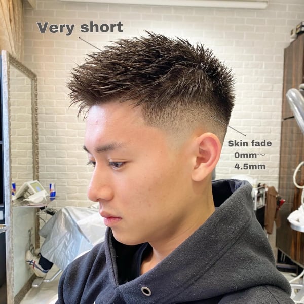 スキンフェードショート