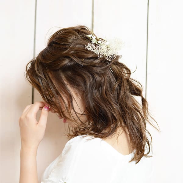 ゆる編み下ろしハーフアップ