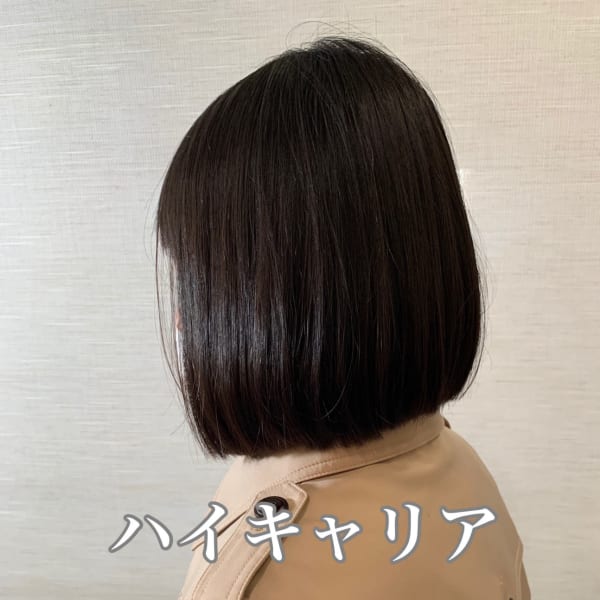 カット+マイクロバブル　