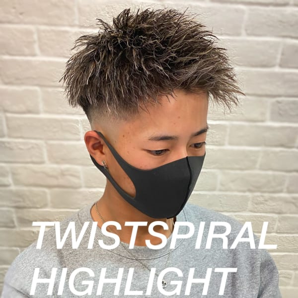 ツイストスパイラル×ホワイトメッシュ