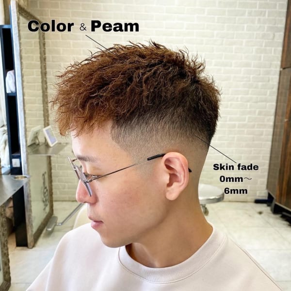 ツイストスパイラルショート