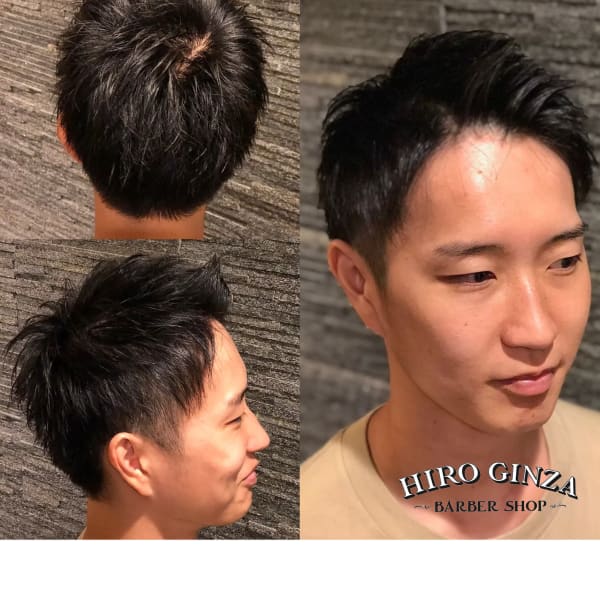 ビジネスツーブロック