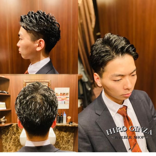 ビジネスツーブロック