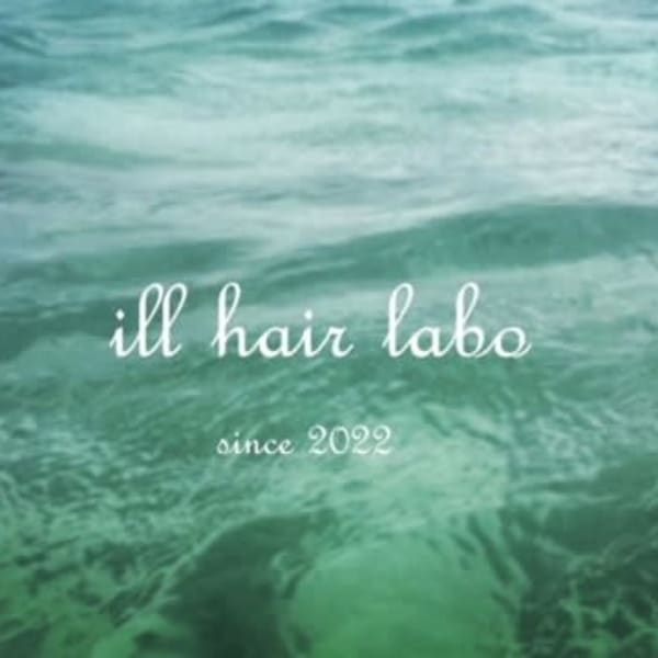 ill hair labo【イルヘアラボ】のスタッフ紹介。ushi