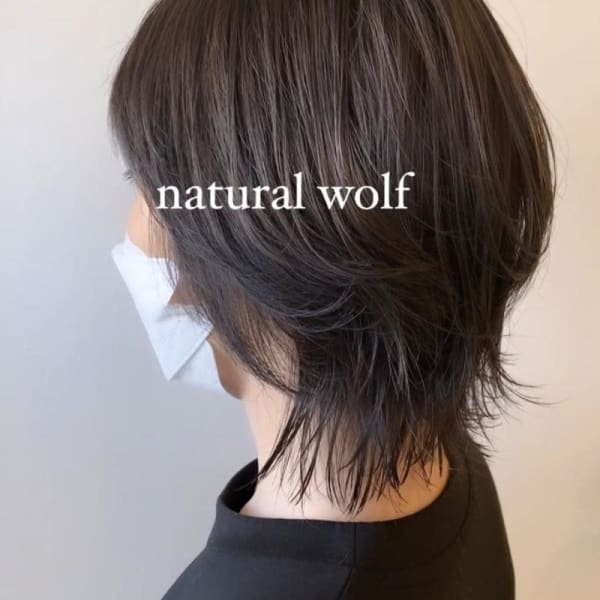 natural wolf