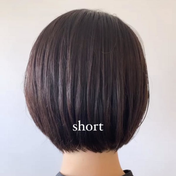 natural short
