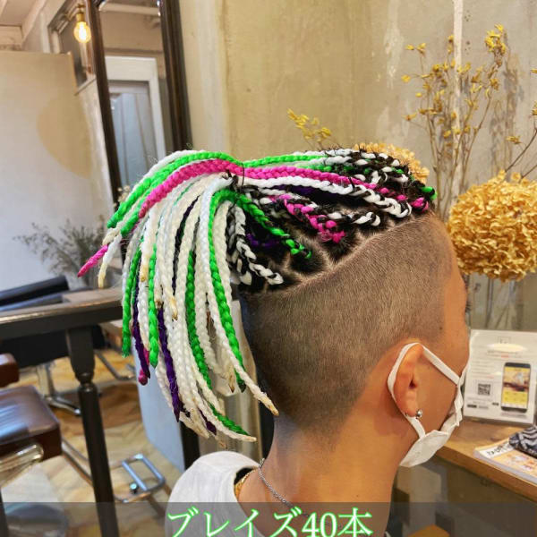 【ブレイズヘア】ホワイト×ペールグリーン×ピンク