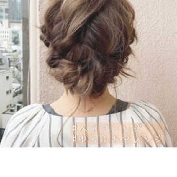 【W-ワット-原宿店 】ゆるふわヘアセット