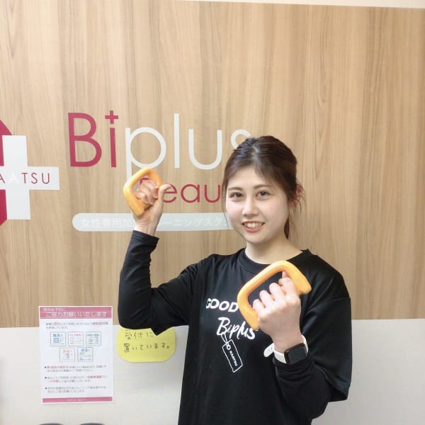 Biplus Beauty 高松店【ビプラスビューティー】のスタッフ紹介。ビプラスビューティータカマツテン
