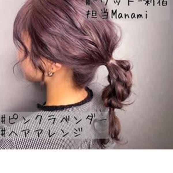 【W-ワット-原宿店 】ピンクラベンダー★丸四つ編み