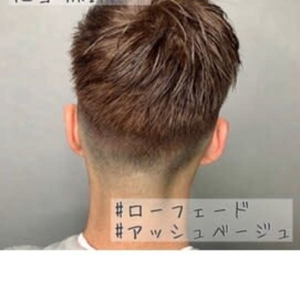 大人気アッシュベージュカラーのローフェードスタイル☆