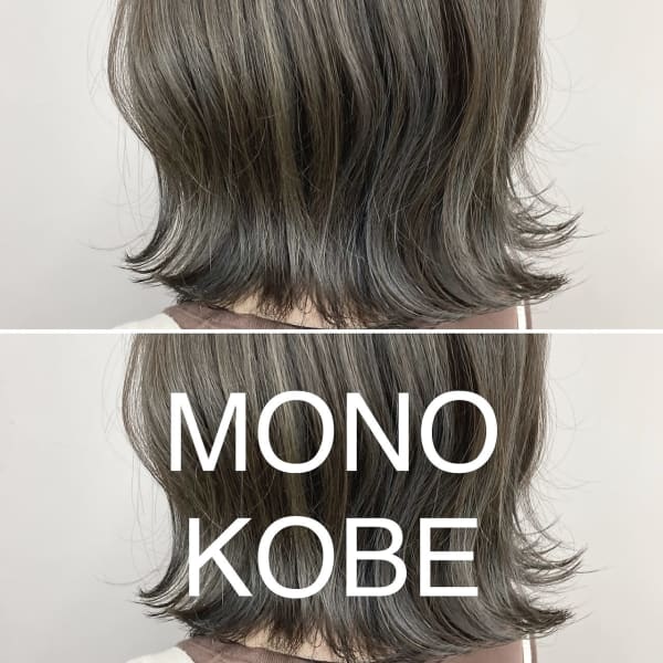 【MONO KOBE】Wカラー　×  カーキグレージュ　× 