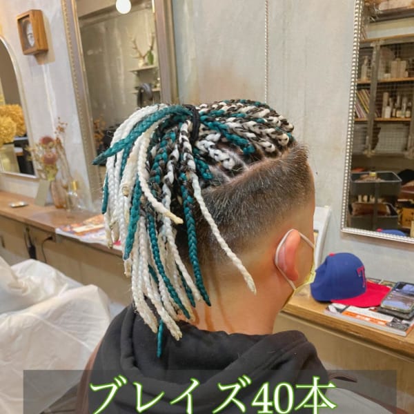 【ブレイズヘア】ホワイト×グリーン