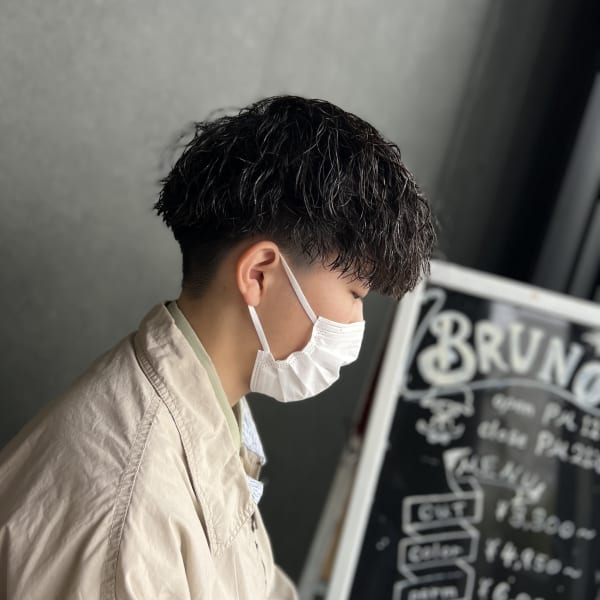 ツイストスパイラルパーマ|Men's only salon BRUNO