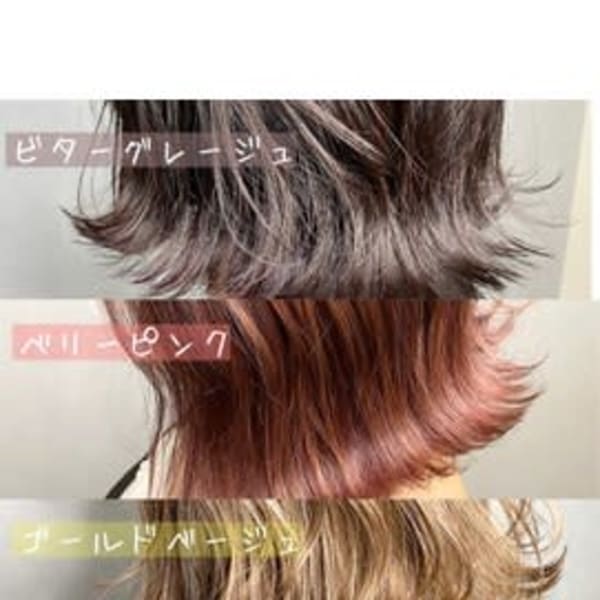 【W-ワット-原宿店】＊人気カラー3選＊