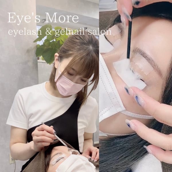Eye's More eyelash＆nail 京王八王子店【アイズモアケイオウハチオオジテン】のスタッフ紹介。カメヤマ