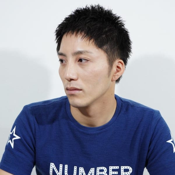 ショートスパイキー