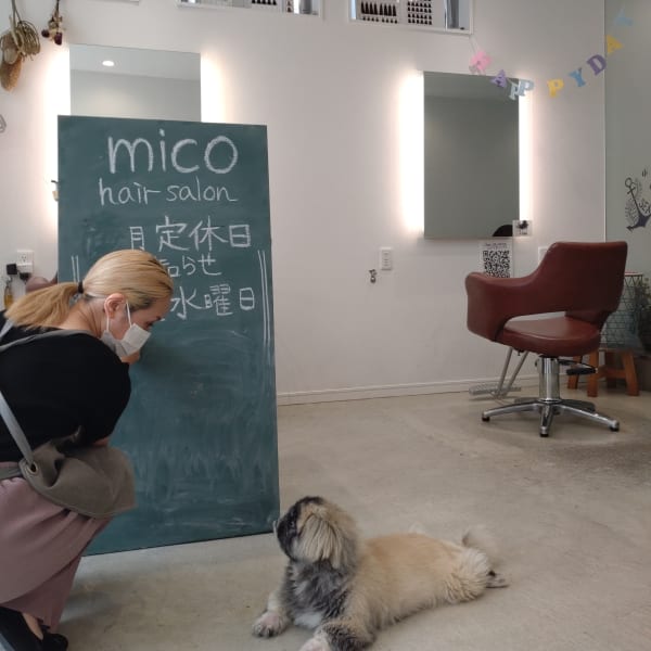 mico hair salon【ミコ ヘア サロン】のスタッフ紹介。藤巻　ようこ