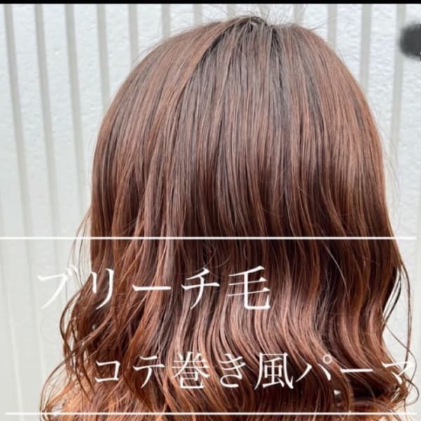韓国風コテ巻きパーマ