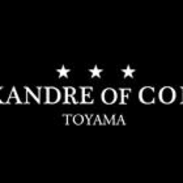 ALEXANDRE OF COLORS TOYAMA【アレクサンドルオブカラーズトヤマ】のスタッフ紹介。中嶋　僚