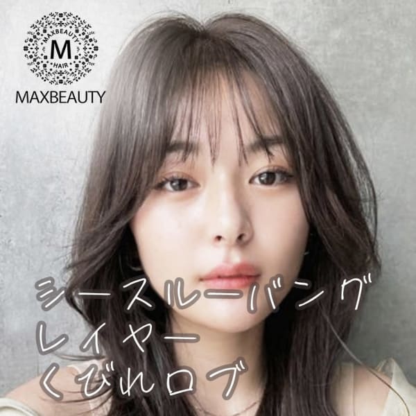 シースルーバングレイヤーくびれロブ【銀座/東京駅】