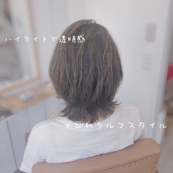 ウルフレイヤー|ouca ～桜夏～