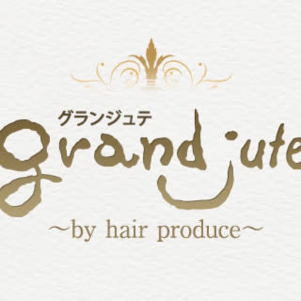 grandjute by hairproduce【グランジュテ】のスタッフ紹介。RIKA