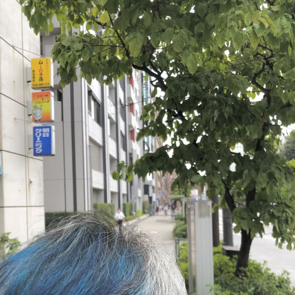 シルバー&ブルー