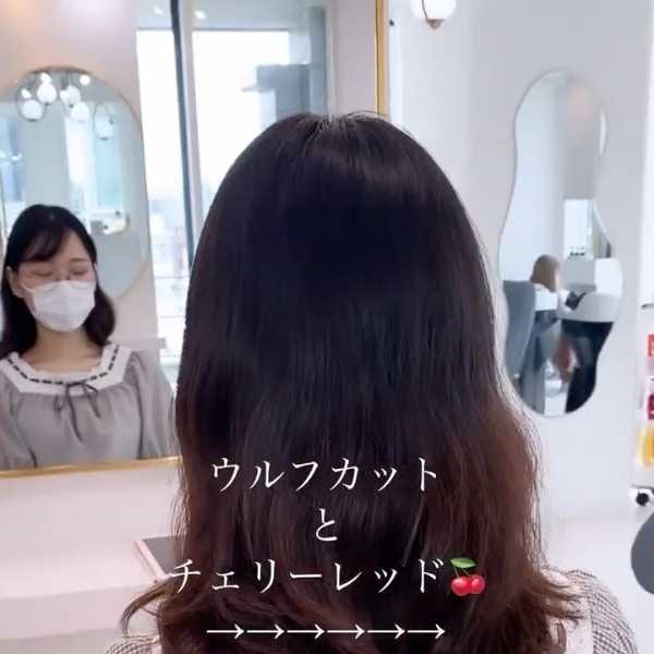 ウルフカットとチェリーレッド