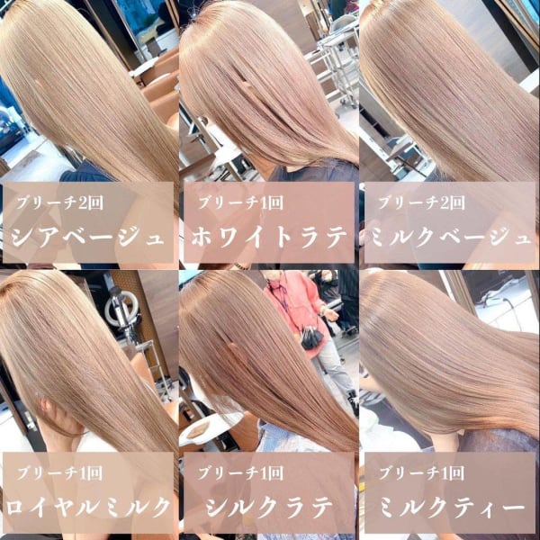 ミルクティー特集