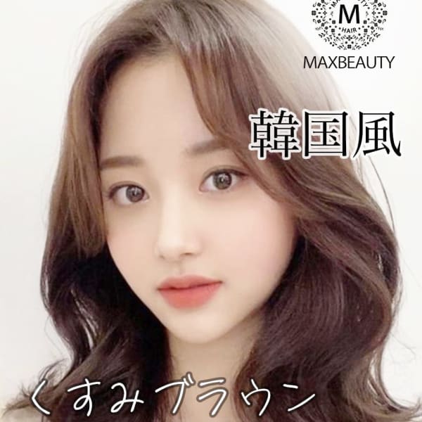 韓国風☆くすみブラウンヨシンモリロブ/銀座/東京駅