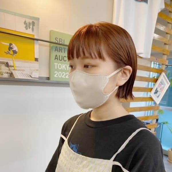 オレンジベージュ