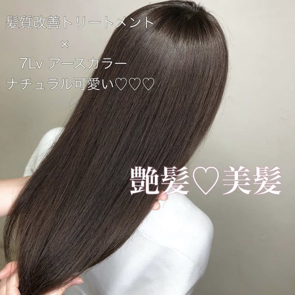 ナチュラル可愛い艶髪スタイル|trico 梅田茶屋町店