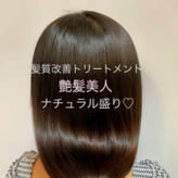 艶感アップ！ナチュラル盛り【髪質改善トリートメント】|trico 梅田茶屋町店