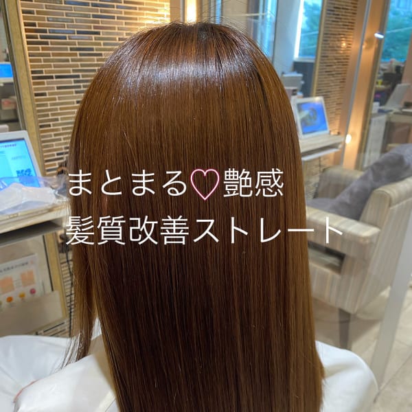 まとまる艶髪！髪質改善ストレート|trico 梅田茶屋町店